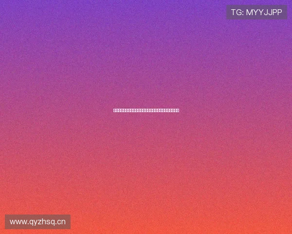 黑白体育直播平台全方位解析：特色功能与观看体验深度揭秘